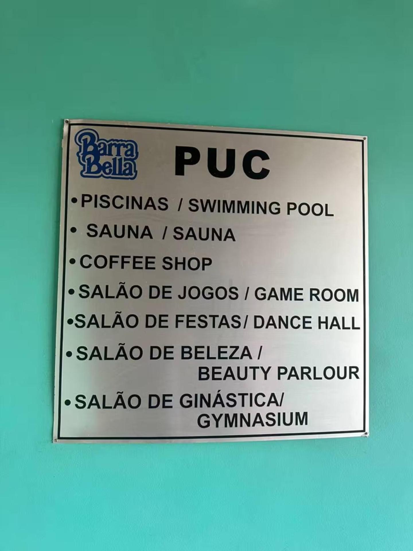 - 1 - 303 Rio de Janeiro